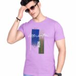 Lavender R